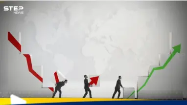 تطورات البورصة العالمية وأسواق أمريكا: أحدث الأخبار