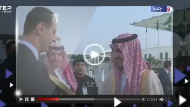 بالفيديو|| لحظة وصول بشار الأسد إلى مطار جدة.. شاهد كيف تم استقباله
