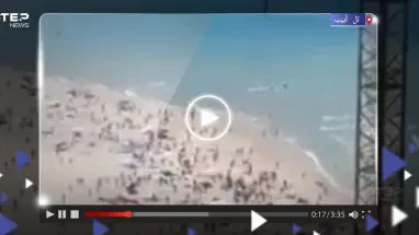 بالفيديو|| هروب جماعي للإسرائيليين من على شاطئ تل أبيب.. ونتنياهو يعلن عن تطورٍ جديد