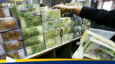 وقف طباعة العملة السورية بروسيا ونقلها لأوروبا.. خبير يكشف الحقيقة وما سيحصل بالسوق وسعر الصرف: أحدث الأخبار