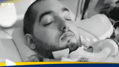 تعرف على قصة "الأمير النائم" بعد 20 عاما من الغيبوبة: أحدث الأخبار