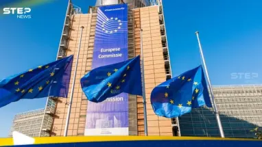 الاتحاد الأوروبي يرفع مساعداته لدولة عربية إلى 120 مليون يورو: أحدث الأخبار