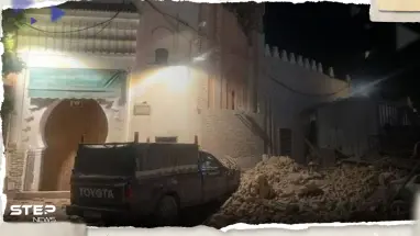 مئات القتلى والمصابين في أعنف زلزال يضرب المغرب منذ قرن.. وهيئة المسح الجيولوجي الأمريكية تحذر