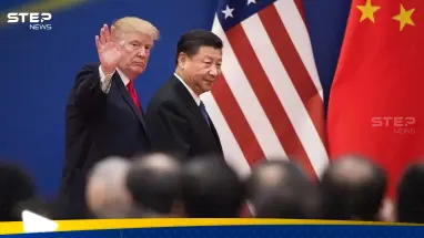 ترامب والرئيس الصيني شي جين بينغ