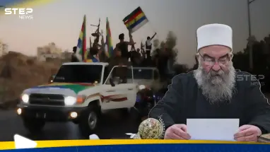 مصدر يكشف مطالب الشيخ حكمت الهجري وسبب فشل الاتفاق مع الدولة السورية: أحدث الأخبار