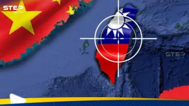 تايوان والصين