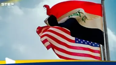 تقرير: سياسة واشنطن في العراق تكرس نفوذ الفصائل بدل احتوائها