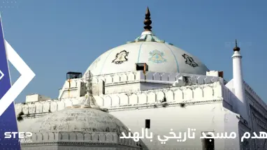 بالفيديو|| هدم مسجد تاريخي بالهند يثير غضب المسلمين.. شيّد منذ القرن الـ16