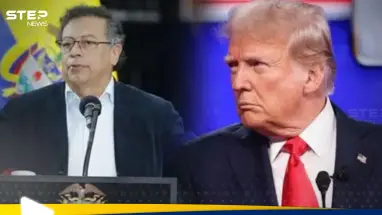 الرئيس الكولومبي يغادر لقاء ترامب "المثمر" حاملا نسخة من كتاب "فن الصفقة": أحدث الأخبار