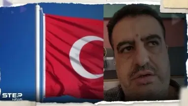 تركيا تسحب الجنسية من سوري في أراضيها.. والأخير يناشد من مطار إسطنبول