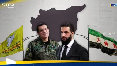 المعركة المؤجلة.. خبراء يقرأون كواليس التوتر بين الحكومة السورية و"قسد" وسيناريوهات المرحلة المقبلة: أحدث الأخبار