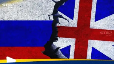 روسيا تسخر من استعداد بريطانيا لحرب محتملة معها: أحدث الأخبار