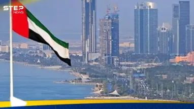 وكالة عالمية ترسم نظرة لاقتصاد الإمارات.. ماذا توقعت له في 2024