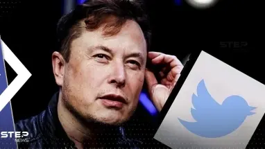وثيقة داخلية تكشف قيمة منصة تويتر حالياً.. وماسك يعلق