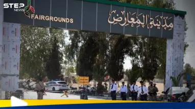 انطلاق معرض دمشق الدولي.. الدورة الثانية والستون ما الذي يميزها: أحدث الأخبار