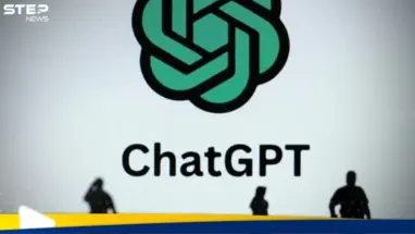 الذكاء الاصطناعي