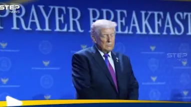 ترامب خلال فطور الصلاة: لا أعتقد أنني مؤهل لدخول الجنة: أحدث الأخبار