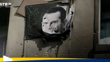 "أيادٍ خفية".. الداخلية السورية تكشف كيف يتم تغذية فلول الأسد لإرباك المرحلة الانتقالية: أحدث الأخبار