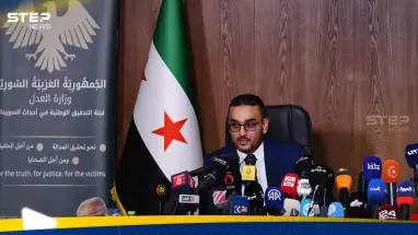 اللجنة الوطنية للتحقيق بأحداث السويداء تعقد مؤتمرها لتوضيح نتائج ما وصلت إليه