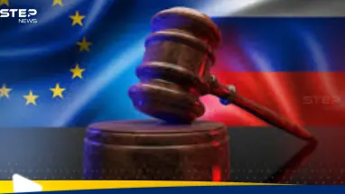 أقسى هجوم اقتصادي.. الاتحاد الأوروبي يفرض عقوبات "غير مسبوقة" تخنق اقتصاد روسيا: أحدث الأخبار