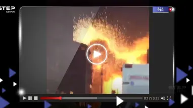 شاهد|| لحظة قصف إسرائيل برجاً سكنياً بالقرب من مستشفى القدس في غزة