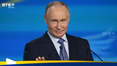 بوتين يمنح سفير الإمارات وسام "بوشكين"