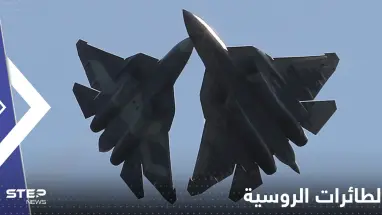 بالفيديو|| طائرات روسية انطلقت من سوريا كادت تشعل حرباً مع بريطانيا.. لقطات توثق "اقتراب الكارثة"
