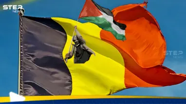 بسبب فلسطين.. وزير خارجية بلجيكيا يهدد بتعطيل مبادرات الائتلاف الحاكم: أحدث الأخبار
