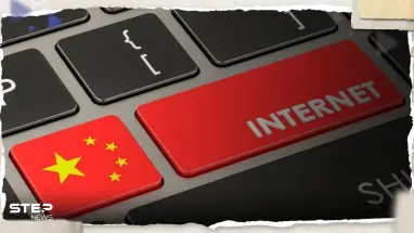 ارتفاع أرباح شركات الإنترنت في الصين خلال الربع الأول من العام الجاري