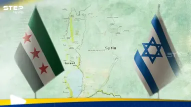 المبعوث الأمريكي لسوريا يكشف تفاصيل مفاوضات سوريا وإسرائيل