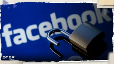 هل تقمع مواقع التواصل الاجتماعي المنشورات الداعمة لغزة.. ميتا ترد