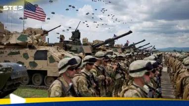 القوات الأمريكية