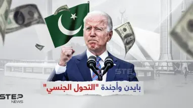 “”500 ألف دولار”…منحة لمعلمين في باكستان تتعهد بتقديمها الإدارة الأمريكية