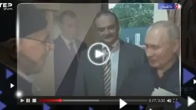 بالفيديو|| بوتين يثير ضجة باحتضانه القرآن بعد حرق نسخة منه بالسويد عقب صلاة عيد الأضحى