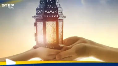 الكشف عن موعد شهر رمضان المبارك وعيد الفطر: أحدث الأخبار