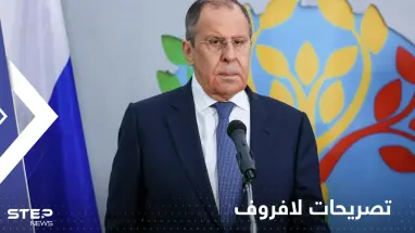 لافروف: الغرب فشل في تقسيم بلادنا.. وكييف تنشر فيديو من باخموت وتتحدث عن عفاريت (فيديو)