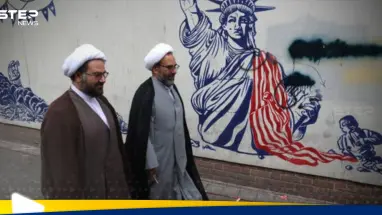 تعاون نادر بين واشنطن وطهران.. تقرير يكشف ما نقلته أمريكا إلى إيران: أحدث الأخبار