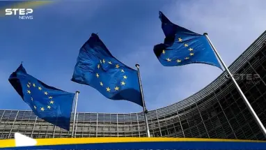 الاتحاد الأوروبي يقدم مقترحا قد يغضب روسيا: أحدث الأخبار