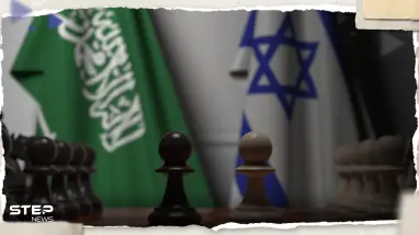 "حدث تاريخي".. وفد إسرائيلي في السعودية علناً لأول مرّة