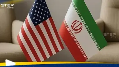 بعد رفضها عرضا أمريكيا.. طهران تقدم مقترحا لواشنطن بشأن الملف النووي: أحدث الأخبار
