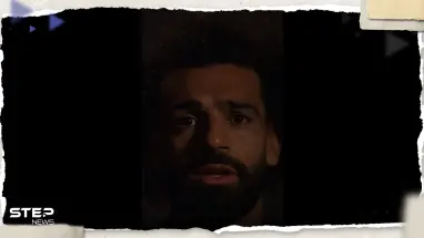 بالفيديو|| محمد صلاح يخرج عن صمته ويوجه رسالة بخصوص ما يحدث في غزة