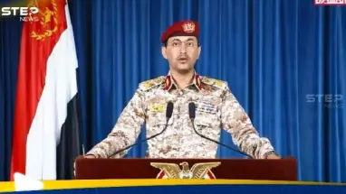 الحوثيون يعلنون عن قصف أهداف "حساسة" في إسرائيل بالتنسيق مع إيران ونوع السلاح المستخدم: أحدث الأخبار