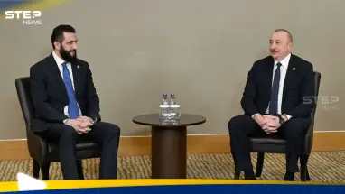 تخص النفط.. تقرير يكشف تفاصيل لقاء جمع أحمد الشرع وعلييف في تركيا: أحدث الأخبار