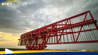 منظومة "صياد 4"