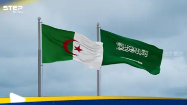 السعودية والجزائر توقعان صفقة ضخمة بقيمة 5.38 مليار دولار: أحدث الأخبار