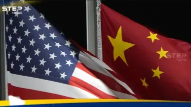 الصين تحذر واشنطن من "التآمر" بشأن تايوان: أحدث الأخبار