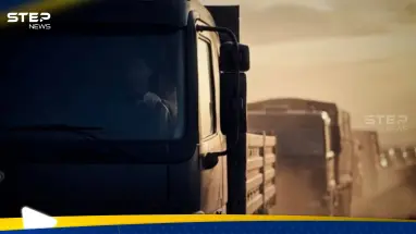 الاستخبارات الروسية تحذر من تحرك نووي سري في أوروبا