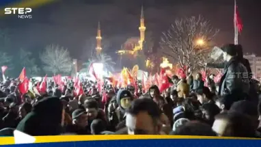 المعارضة التركية تحشد لمظاهرة ضخمة في إسطنبول تحمل "رسالة": أحدث الأخبار