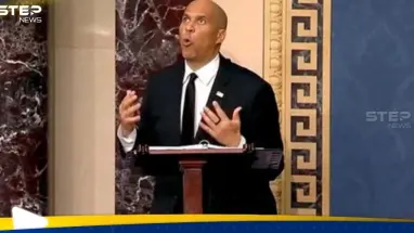 سيناتور أمريكي يتحدث لأكثر من 24 ساعة بلا انقطاع.. ماذا قال عن ترامب!؟: أحدث الأخبار