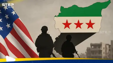 واشنطن تعيد رسم خريطة نفوذها في سوريا.. خبراء يكشفون عن تفاهمات "جديدة" ودور دمشق بها: أحدث الأخبار